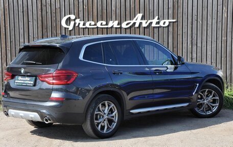 BMW X3, 2020 год, 3 980 000 рублей, 5 фотография
