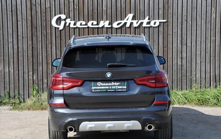 BMW X3, 2020 год, 3 980 000 рублей, 4 фотография