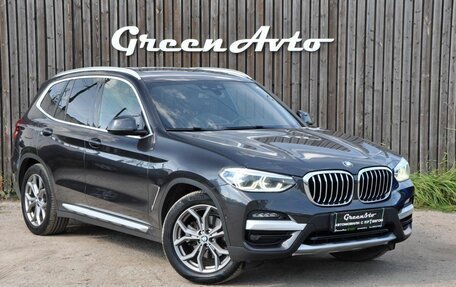 BMW X3, 2020 год, 3 980 000 рублей, 7 фотография