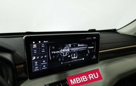 Haval Jolion, 2024 год, 2 050 000 рублей, 19 фотография