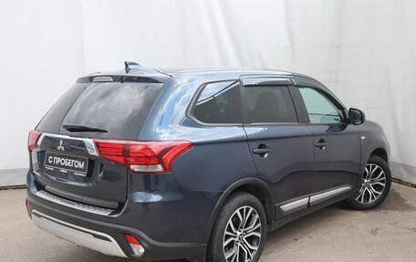 Mitsubishi Outlander III рестайлинг 3, 2020 год, 2 180 000 рублей, 4 фотография