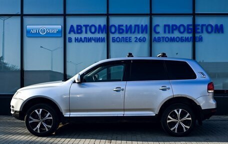 Volkswagen Touareg III, 2003 год, 675 000 рублей, 2 фотография