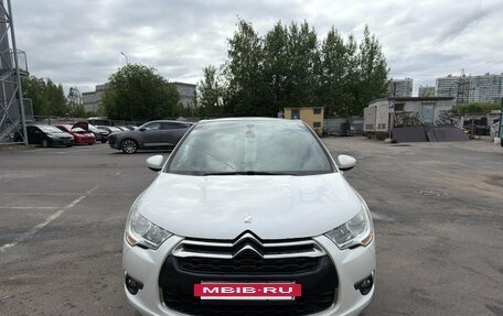 Citroen DS4, 2014 год, 749 000 рублей, 2 фотография
