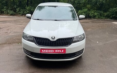 Skoda Rapid I, 2018 год, 1 500 000 рублей, 1 фотография