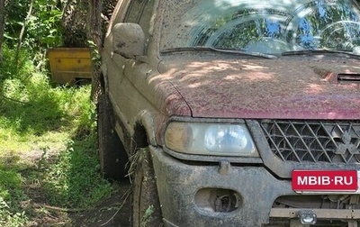 Mitsubishi Pajero Sport II рестайлинг, 2003 год, 450 000 рублей, 1 фотография