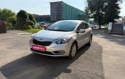 KIA Cerato III, 2014 год, 1 200 000 рублей, 1 фотография