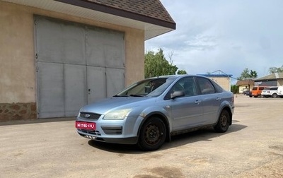 Ford Focus II рестайлинг, 2005 год, 350 000 рублей, 1 фотография