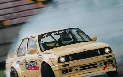 BMW 3 серия, 1984 год, 2 100 000 рублей, 1 фотография