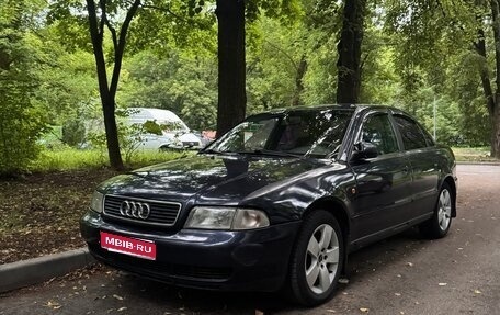 Audi A4, 1998 год, 290 000 рублей, 1 фотография