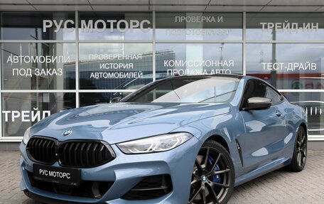 BMW 8 серия, 2019 год, 6 990 000 рублей, 1 фотография