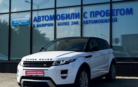 Land Rover Range Rover Evoque I, 2014 год, 1 580 000 рублей, 1 фотография