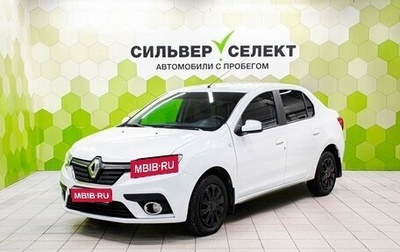 Renault Logan II, 2020 год, 999 000 рублей, 1 фотография