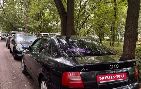 Audi A4, 1998 год, 290 000 рублей, 2 фотография