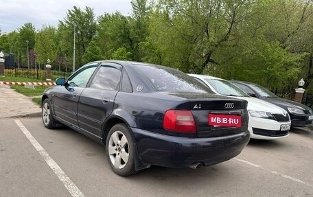 Audi A4, 1998 год, 290 000 рублей, 7 фотография