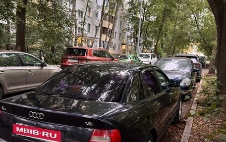 Audi A4, 1998 год, 290 000 рублей, 3 фотография