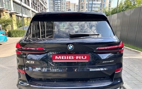 BMW X5, 2023 год, 11 600 000 рублей, 5 фотография