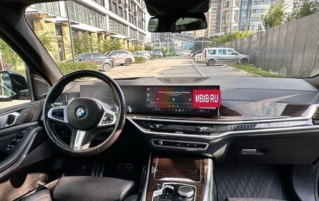 BMW X5, 2023 год, 11 600 000 рублей, 24 фотография