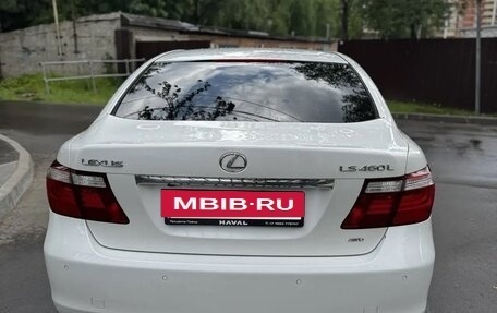 Lexus LS IV, 2009 год, 1 500 000 рублей, 11 фотография