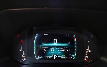 Chery Tiggo 7 Pro, 2020 год, 1 495 000 рублей, 4 фотография