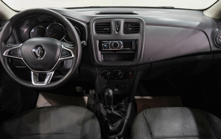 Renault Logan II, 2021 год, 499 000 рублей, 17 фотография