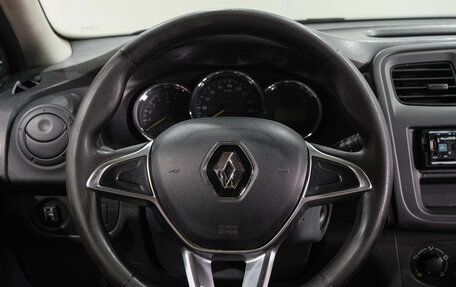 Renault Logan II, 2021 год, 499 000 рублей, 19 фотография