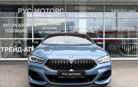 BMW 8 серия, 2019 год, 6 990 000 рублей, 2 фотография