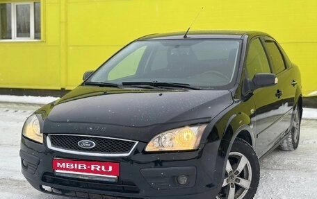 Ford Focus II рестайлинг, 2007 год, 449 900 рублей, 2 фотография