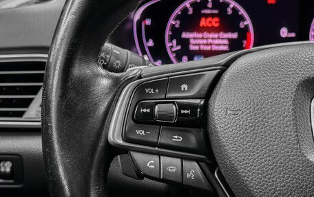 Honda Accord IX рестайлинг, 2020 год, 2 249 900 рублей, 13 фотография