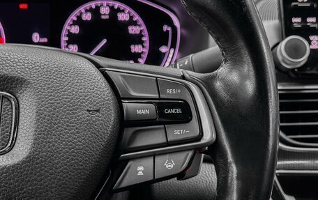 Honda Accord IX рестайлинг, 2020 год, 2 249 900 рублей, 14 фотография