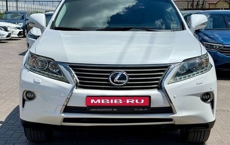 Lexus RX III, 2012 год, 2 179 990 рублей, 2 фотография