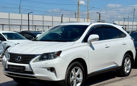 Lexus RX III, 2012 год, 2 179 990 рублей, 3 фотография