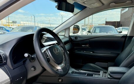 Lexus RX III, 2012 год, 2 179 990 рублей, 8 фотография