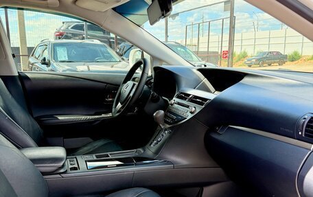Lexus RX III, 2012 год, 2 179 990 рублей, 11 фотография