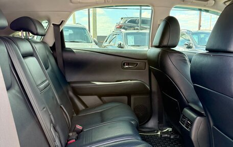 Lexus RX III, 2012 год, 2 179 990 рублей, 10 фотография
