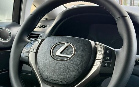 Lexus RX III, 2012 год, 2 179 990 рублей, 14 фотография