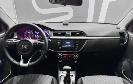 KIA Rio IV, 2017 год, 1 299 900 рублей, 7 фотография
