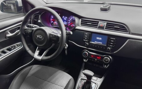 KIA Rio IV, 2017 год, 1 299 900 рублей, 8 фотография