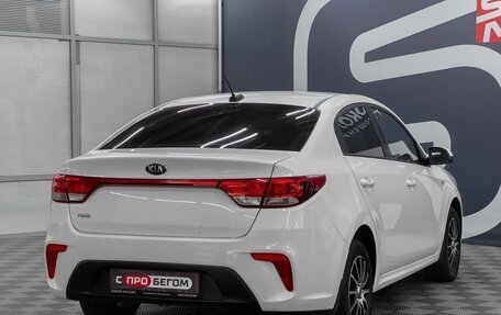KIA Rio IV, 2017 год, 1 299 900 рублей, 6 фотография