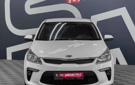 KIA Rio IV, 2017 год, 1 299 900 рублей, 2 фотография