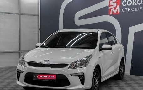 KIA Rio IV, 2017 год, 1 299 900 рублей, 3 фотография