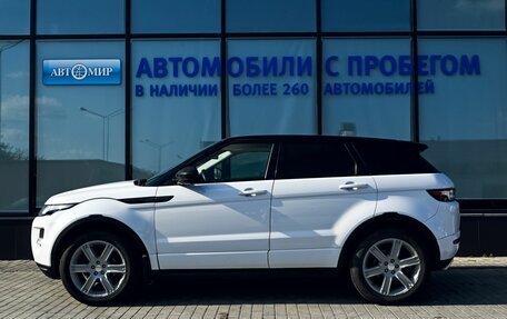 Land Rover Range Rover Evoque I, 2014 год, 1 580 000 рублей, 2 фотография