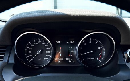 Land Rover Range Rover Evoque I, 2014 год, 1 580 000 рублей, 9 фотография