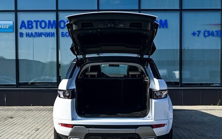Land Rover Range Rover Evoque I, 2014 год, 1 580 000 рублей, 26 фотография