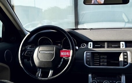 Land Rover Range Rover Evoque I, 2014 год, 1 580 000 рублей, 25 фотография
