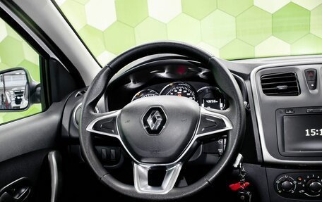Renault Logan II, 2020 год, 999 000 рублей, 15 фотография