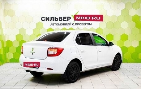 Renault Logan II, 2020 год, 999 000 рублей, 2 фотография