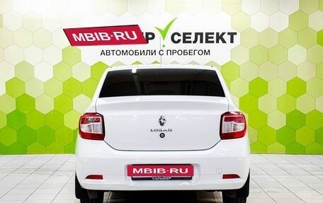 Renault Logan II, 2020 год, 999 000 рублей, 4 фотография