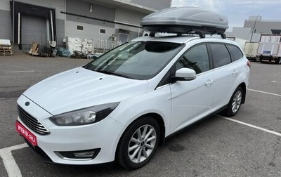 Ford Focus III, 2019 год, 1 350 000 рублей, 1 фотография