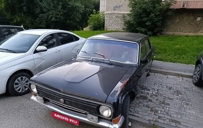 ГАЗ 24 «Волга», 1989 год, 125 000 рублей, 1 фотография