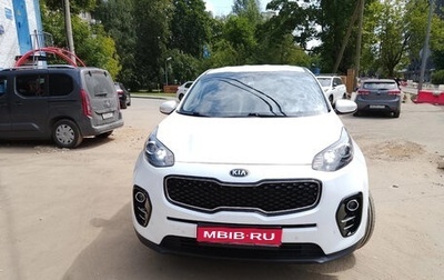 KIA Sportage IV рестайлинг, 2017 год, 2 000 000 рублей, 1 фотография